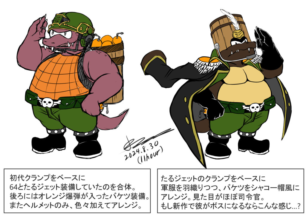クレムリン軍団】クリッターが最有力候補か？ドンキー新作で再登場 